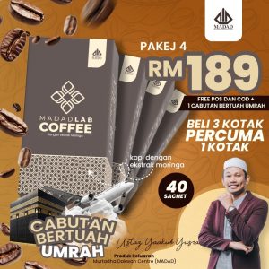 4 Box