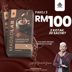 2 KOTAK CHOCOLATE