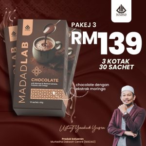 3 KOTAK CHOCOLATE